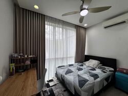 The Eden At Tampines (D18), Condominium #553691751